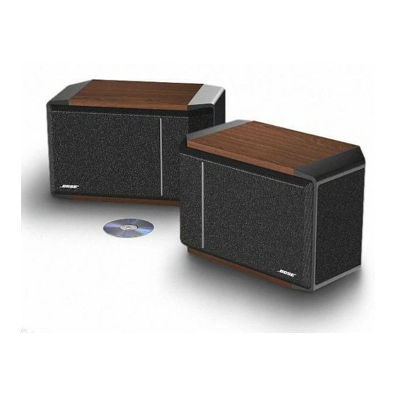 Bose luidsprekers vintage